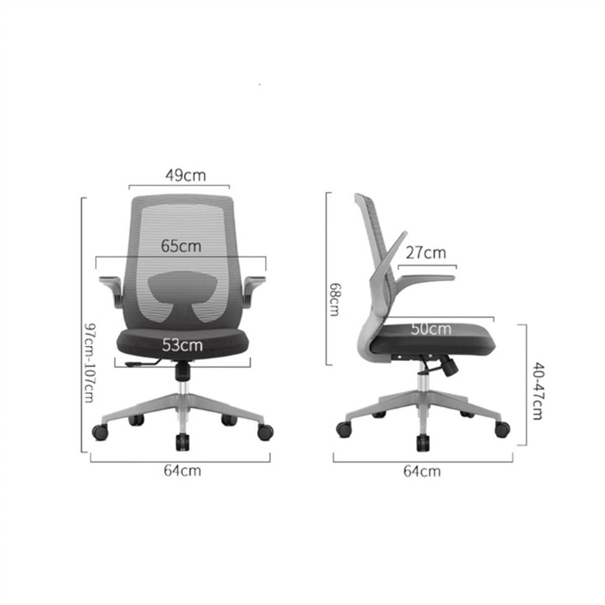 Mesh High Back Ergonomic Office Chair V841324