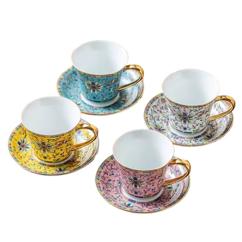 Vintage Floral Tea Cup and Saucer Set, Yellow with Gold Handle, 4-Piece Set C71486