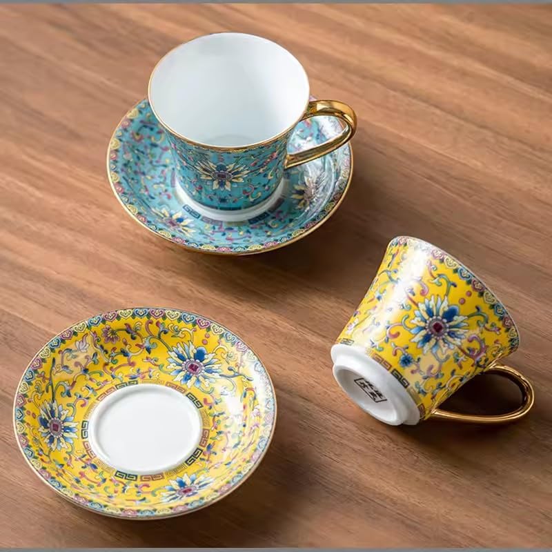 Vintage Floral Tea Cup and Saucer Set, Yellow with Gold Handle, 4-Piece Set C71486