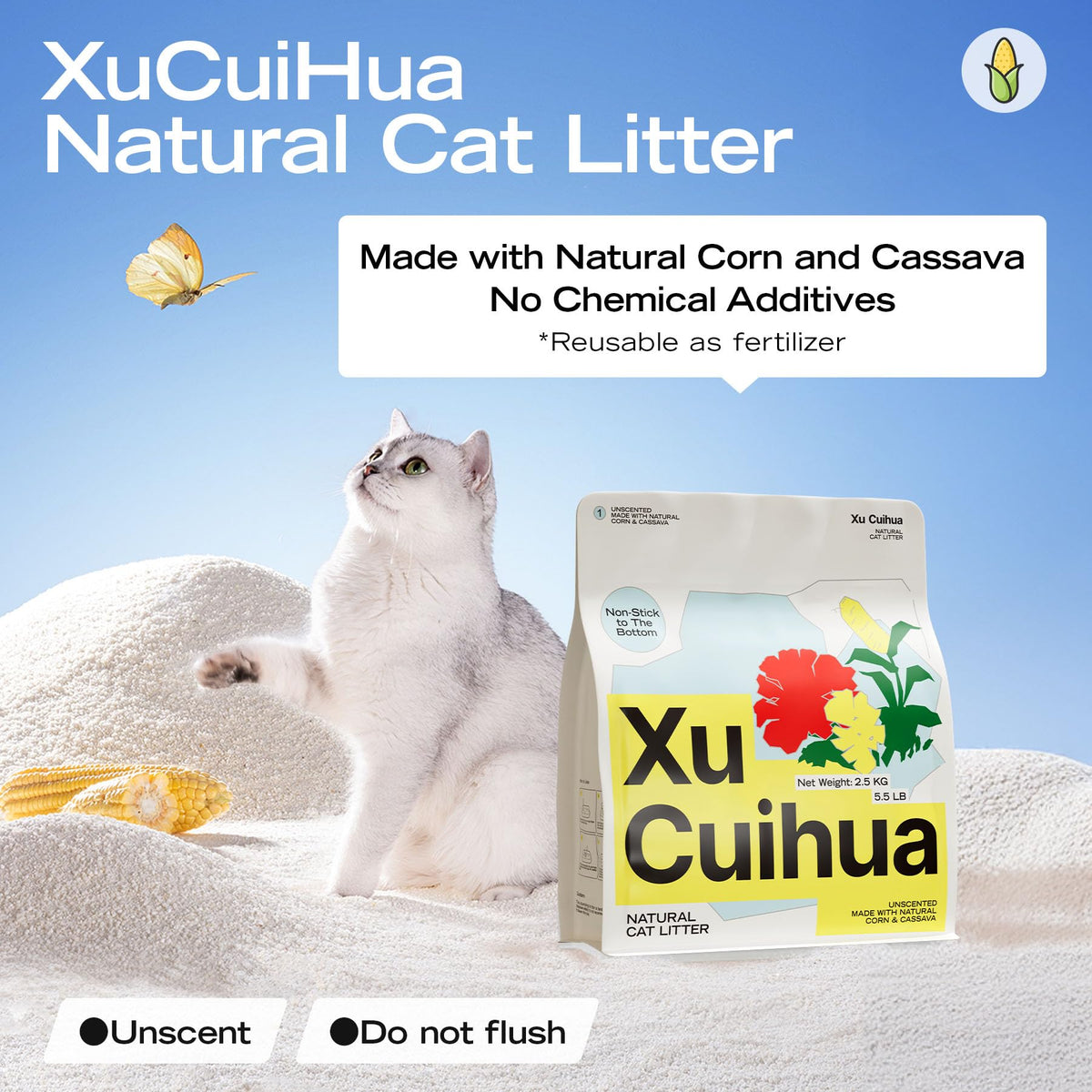 Unscented Plant-Based Clumping Cat Litter, 16.5 LB G521
